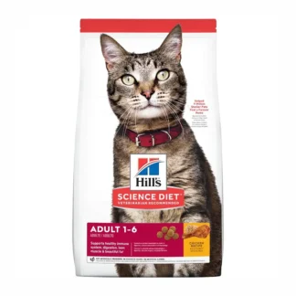 Concentrado Hills Science Diet para Gato Adulto Original Chicken. 4 Libras